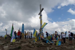 Слідами забутих предків: Верховина та Говерла